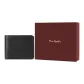 Black-Premium Wooden Box