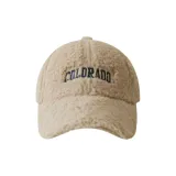 Baseball Cap Q513 Khaki Fleece-Lined