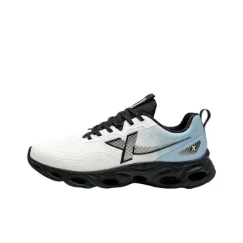 XTEP Cushioned Wear Resistant Water Resistant Low Top Casual Running Shoes Men's White Blue