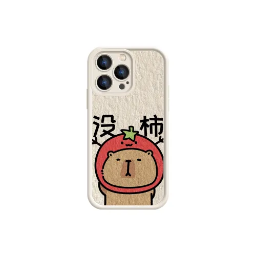 High quality Phone Cases