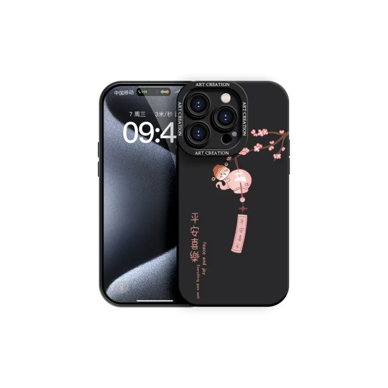 YOOPOO Phone Cases-1