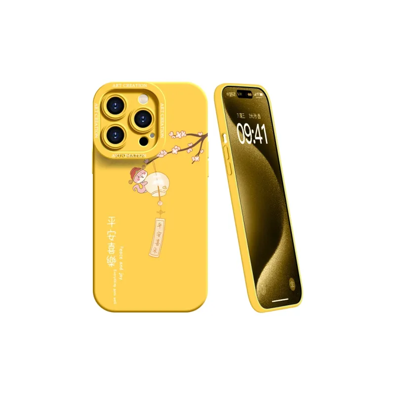 YOOPOO Phone Cases-20