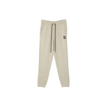 PUMA Knitted Sweatpants Men's Khaki