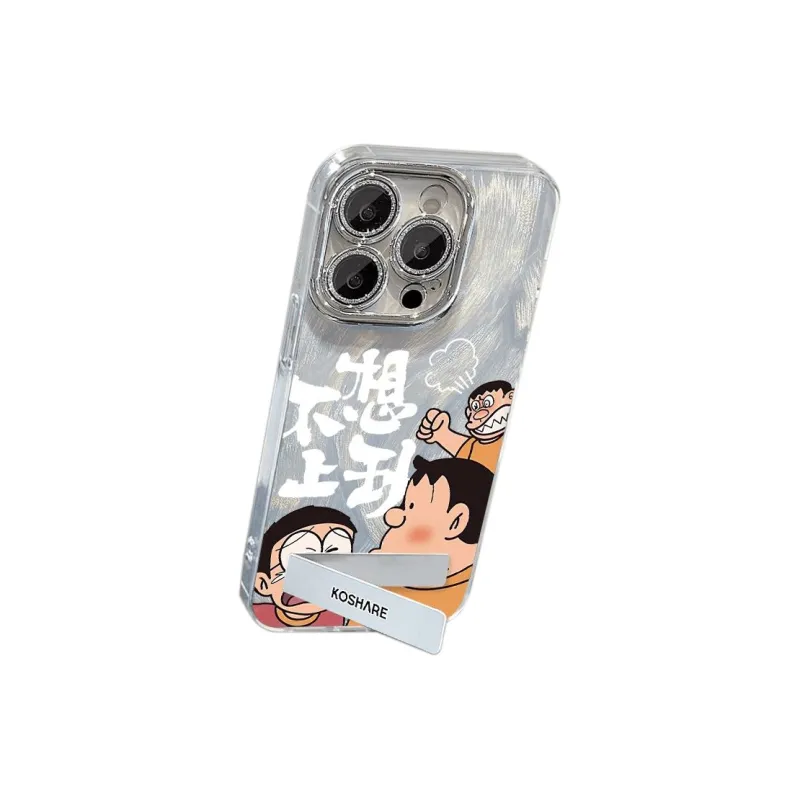 HASEE Phone Cases-2