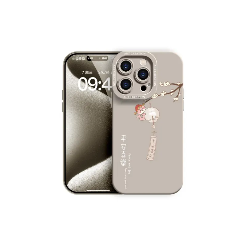 YOOPOO Phone Cases-28