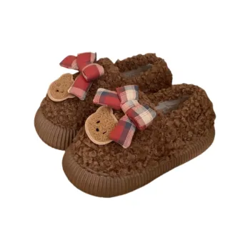 SHIGUDE Cotton Slippers Women's Brown