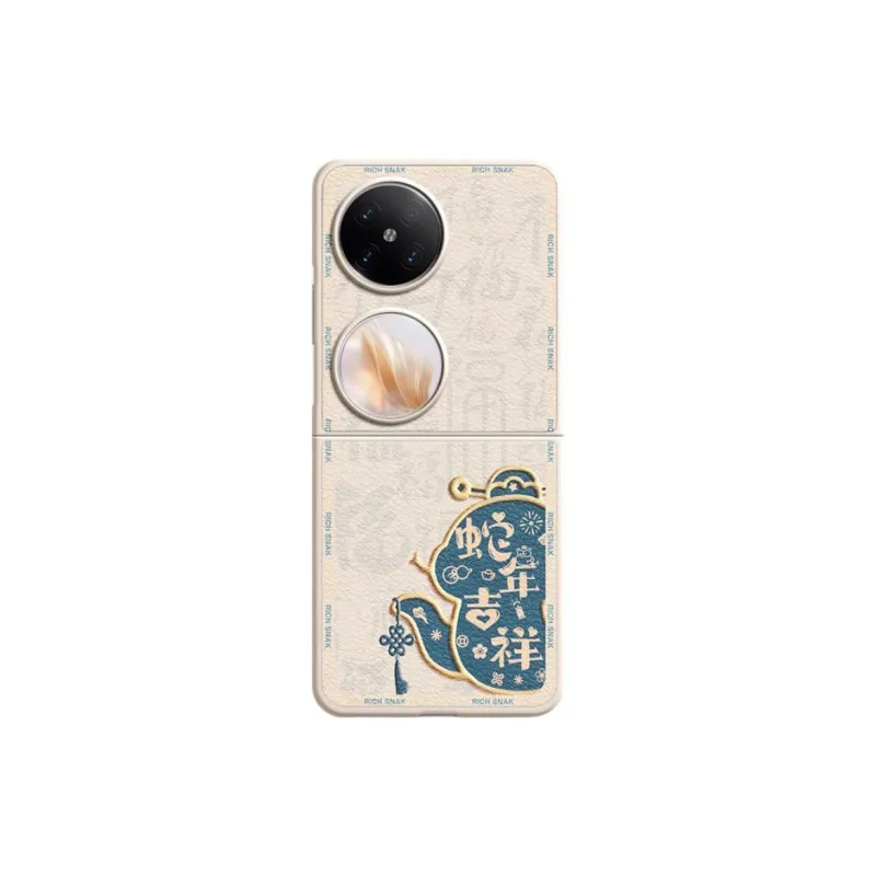 SUPER MOUSE Phone Cases-10