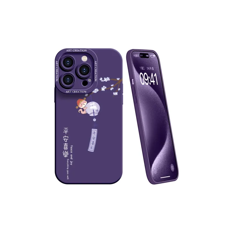 YOOPOO Phone Cases-14
