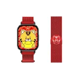 [12 Chinese Zodiac Tiger | New Year Red]Beige Blue Magnetic Strap