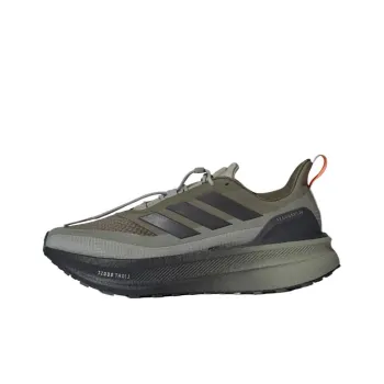 Adidas Ultra Boost 5X Tr Silver Pebble Core Black Impact Orange