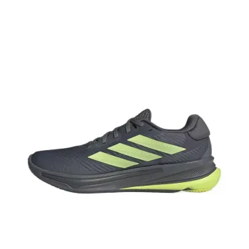 Supernova Ease Adidas 'Grey Pulse Lime'