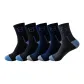 5 Pack (Navy Blue 2+Dark Gray+Black 2)