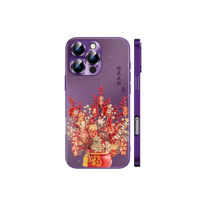 Hizeus Phone Cases-19