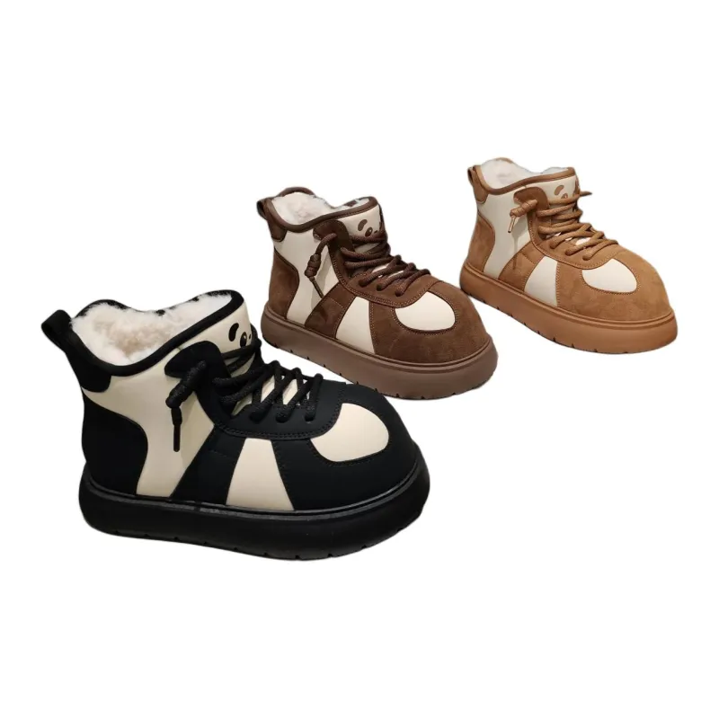 Yamada Hyakuju Home Slippers Coffee Brown Black-12