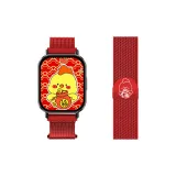[Chinese Zodiac Rooster | New Year Red]Beige Blue Magnetic Strap
