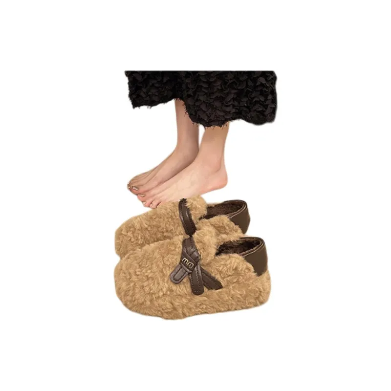 Yamada Hyakuju Home Slippers Black Coffee Ecru-11
