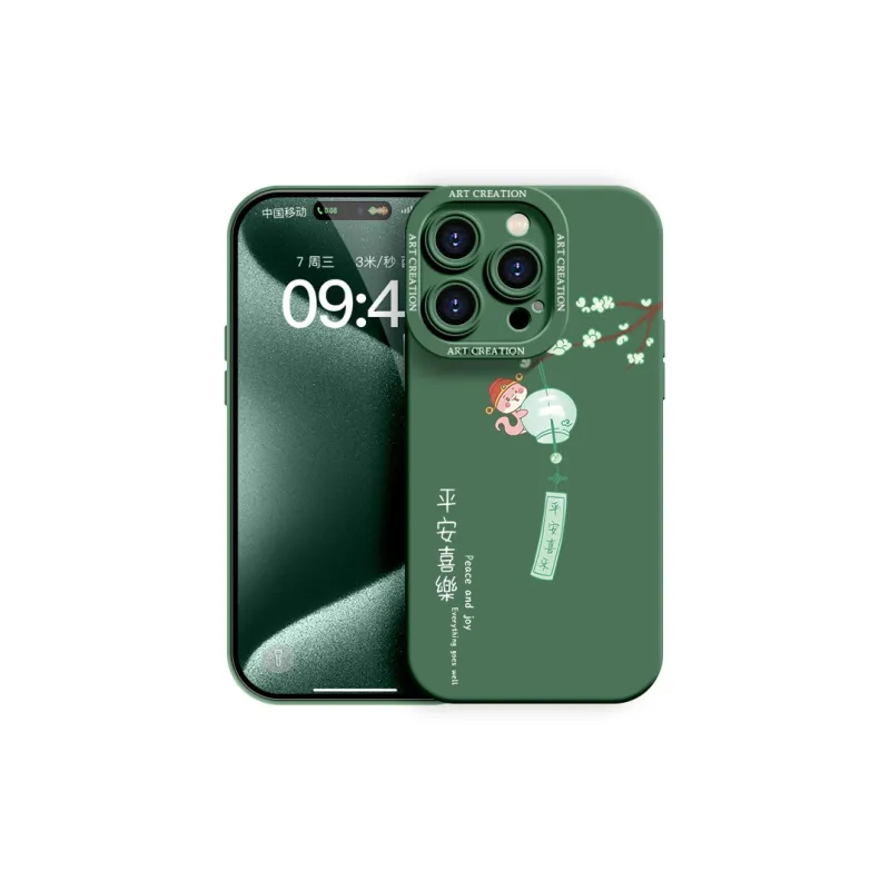 YOOPOO Phone Cases-16