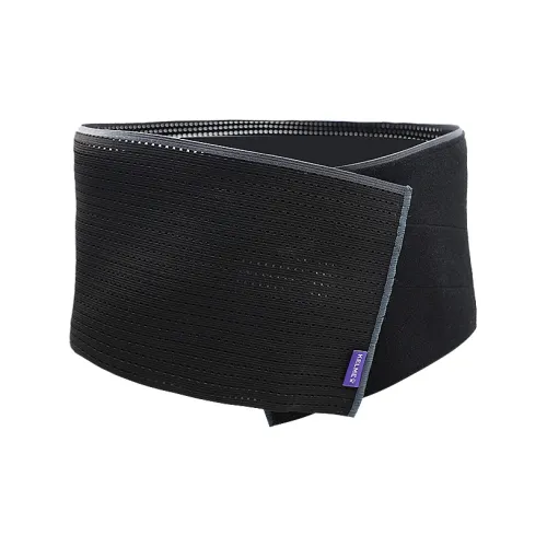 KELME Back Support Braces Fitness Exercise Breathable Protective Compression Black Unisex