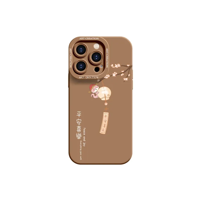 YOOPOO Phone Cases-33