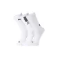White (3 Pack)