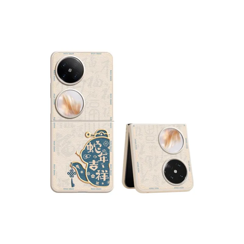 SUPER MOUSE Phone Cases-9