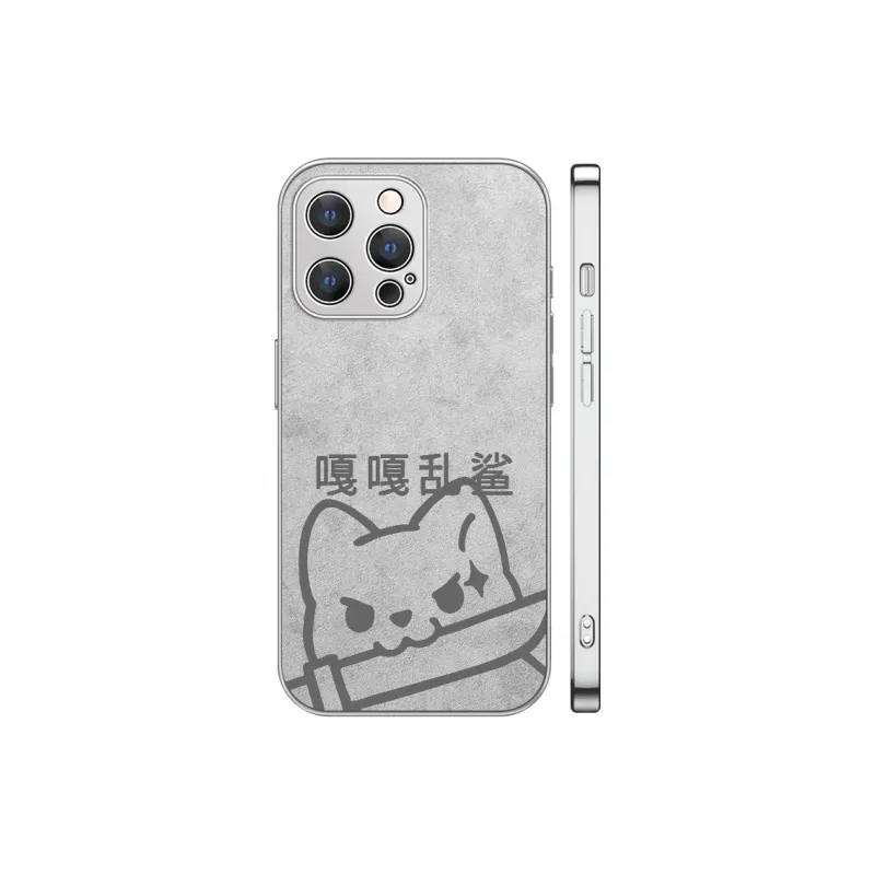YIFENG Phone Cases-6