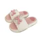 Cream White (Girl's Heart Bowknot)