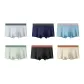 Wool Color+Periscopic Gray+Water Gray+Steel Blue+Sky Blue+Pea Green