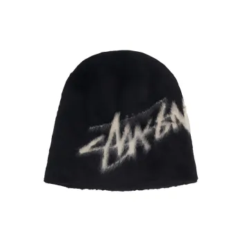 Stussy Brushed Out Stock Skullcap