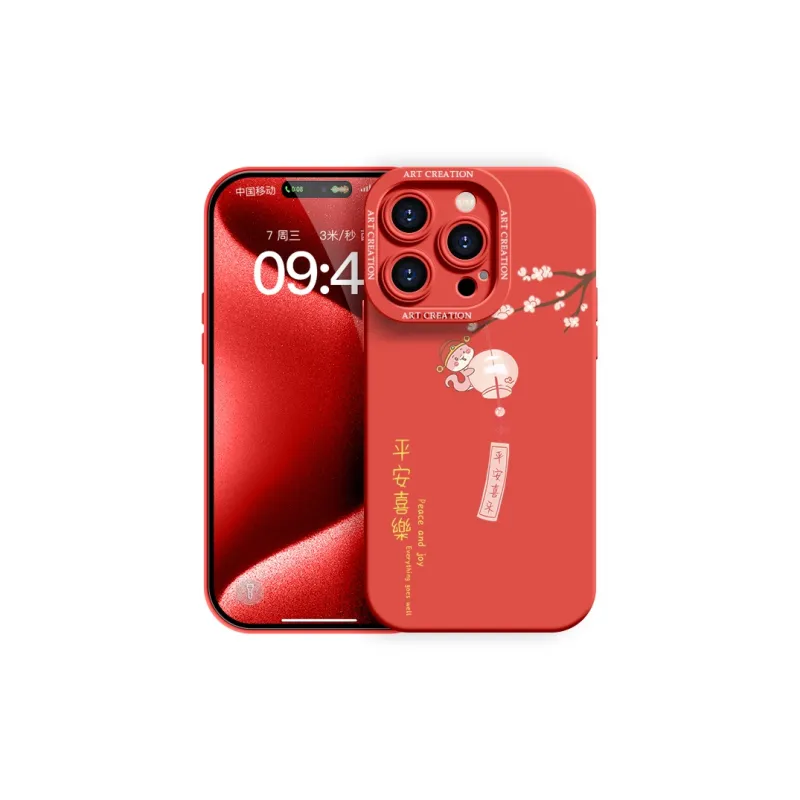 YOOPOO Phone Cases-31