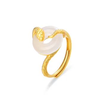 JINLIUFUJIXIANG Chalcedony Jade Rings Women's