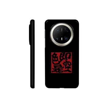RURAL Phone Cases
