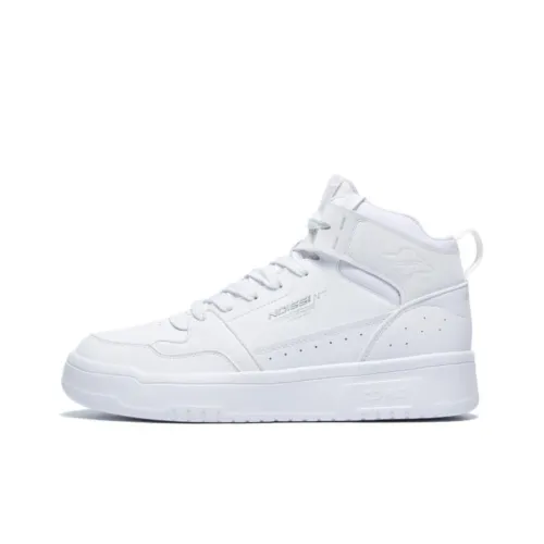 QIAODAN Slip-Resistant Cushioning Wear-Resistant High-Top Skateboard Shoes Women's White