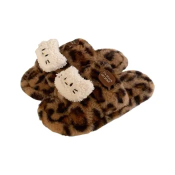 SHIGUDE Cotton Slippers Women's Brown