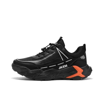 JKEM Cushioning Anti Slip And Wear Resistant Height Increasing Low Top Chunky Sneakers Men's