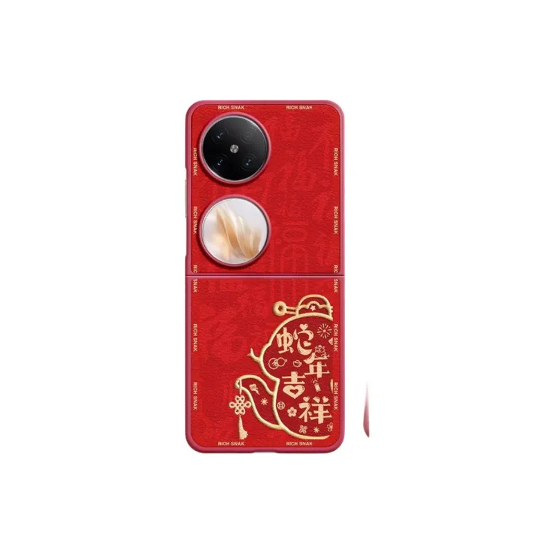 SUPER MOUSE Phone Cases-7