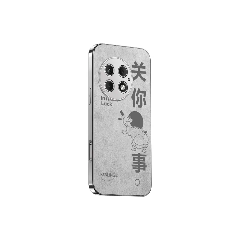 YIFENG Phone Cases-10