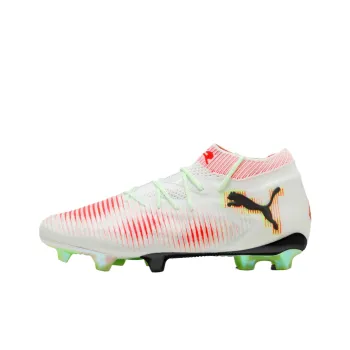 PUMA Future Ultimate 8 Fg Launch Pack