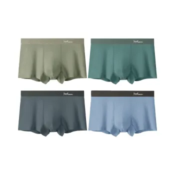 MIIOW Men Underpants