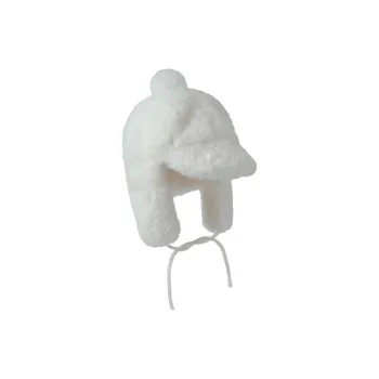 FREE RABBITⅡ Polyester Trapper Hats Unisex