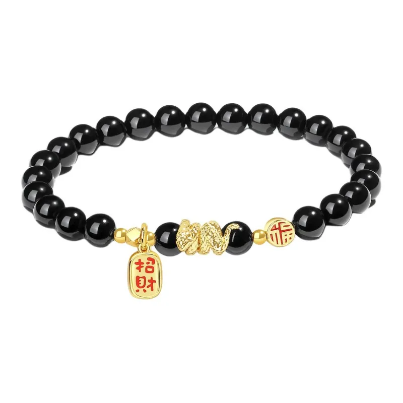 PUTUOSHANWENCHUANG Agate Bracelets Unisex-1