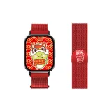 [Chinese Zodiac Snake | New Year Red]Beige Blue Magnetic Strap