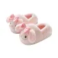 Hello Kitty (with Bag)