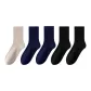 Sapphire Blue 2+Black 2+Heather Camel