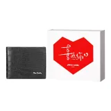 Black-Heart Box