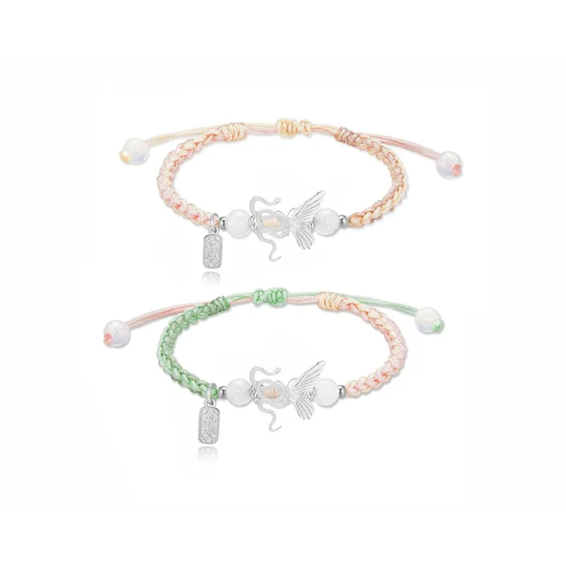 Muyan Bracelets Unisex-2