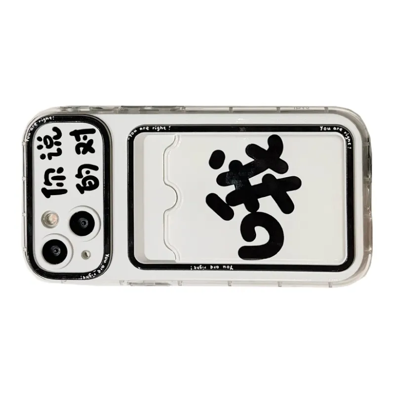 KEBO Phone Cases-1