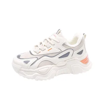 Yalu Low Top Chunky Sneakers Women's