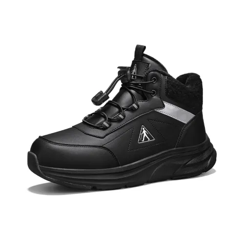 ZULIZ Anti Slip Wear Resistant And Coverage Warm High Top Casual Shoes Unisex