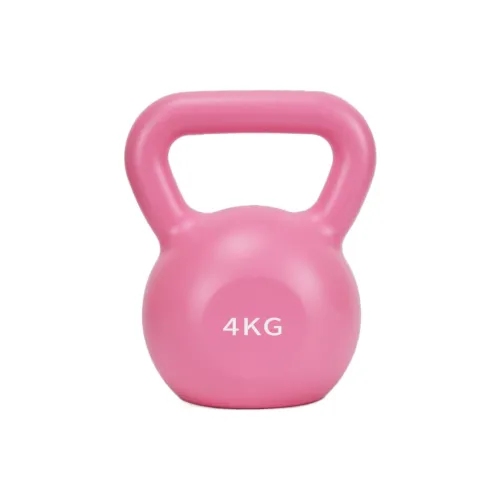 NUCKILY Kettlebells Unisex Weight Loss/Body Shaping